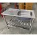 Lucky Flame Flame Flame Skin Sink Model STS-1055 Sink Width 50 x Length 100 x Height 77 cm. Stainless steel.