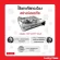 ❤️ Free gas braid, gas saving ❤️ Lucky Flame, a LF-90SD gas stove