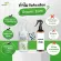Certified by "Siriraj", dust mites, spray, dust mites, dust removal, dust mites, dust mites, dust mites, spray, dust mites
