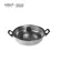 Anitech Anitech, Electromagnetic Stove, Model WPA -001 1800 Watt 2 years warranty