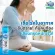 Polar Spray Polar Spray 280ml. Air spray Eliminate air germs Eucalyptus smell