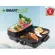 Grill with 2 Sukiyaki channels Model SM-EG1505 SMARTHOME
