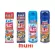 100%authentic >> Muhi Peru Insect Repellant Spray Alpha / PS Mosquito Spray Muhi Pale Muhi
