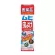 100%authentic >> Muhi Peru Insect Repellant Spray Alpha / PS Mosquito Spray Muhi Pale Muhi