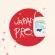 ของแท้100%>>Skin Vape Spray สเปรย์ฉีดกันยุงจากญี่ปุ่น กันยุง Fumakira skinvape