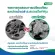 Phytfoon, dust, air purifier, dust reduction From natural substances, ocean breeze scent
