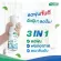 Phytfoon, dust, air purifier, dust reduction From natural substances, Blossom Bloom
