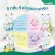 Phytfoon, dust, air purifier, dust reduction From natural substances, Blossom Bloom
