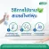 Phytfoon, dust, air purifier, dust reduction From natural substances, Blossom Bloom