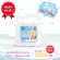 Great fragrance spray, long aromatic fabric, reduce air odor, air, fragrant, washing equipment GracefabrisPray