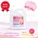 Great fragrance spray, long aromatic fabric, reduce air odor, air, fragrant, washing equipment GracefabrisPray