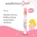 Grace perfume injection, fragrant fabric for 7 days, reduce the odor And the air -conditioned injection has 6 smells, size 10cc.