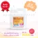 Great fragrance spray, long aromatic fabric, reduce air odor, air, fragrant, washing equipment GracefabrisPray