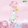 Phytfoon, dust, air purifier, dust reduction From natural substances, Blossom Bloom