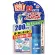 ของแท้100>> EARTH Osudake no-mat Spray for 200 days สเปรย์กำจัดยุง ไบกอน ยุง