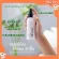 Air -conditioned Giffarine spray, lavender odor Natural fragrance Sprinkle spray in the bedroom, allergy, open, nose, sleep well