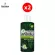 Ski Toline Jungle Deet 95%, mosquito repellent spray and 70ml insects, 2 bottles, maximum protection for hiking.