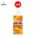 Sketolene, Ski Toline, Mosquito Spray, insects and Slipper, DEET Souvenirs 20%, 70 ml, 3 bottles