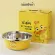 Stainless steel bowl set, 3 pieces, duck pattern, stainless steel pot, stainless steel bowl, multi -purpose bowl set