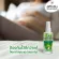 Sketolene, Ski Toline, Mosquito Spray Mosquito Fragrance, 30ml, 12 ml. Pack bottle, natural mosquito repellent citronella oil.