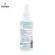 Sketolene, Ski Toline, Mosquito Spray Mosquito Fragrance, 30ml, 12 ml. Pack bottle, natural mosquito repellent citronella oil.