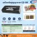 CLP เครื่องซีลสูญญายากาศ ซีแอลพี ระบบไฟฟ้า 110-220 โวลต์ 50-60 เฮิรตซ์ได้  " รุ่น CZ-5K " เครื่องซีล รับประกันคุณภาพ