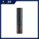Wine Opener, an automatic wine opening machine, Xiaomi Pando Electric Wine Oper Black