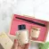 Gift Set สยาม อโรม่า ชุดเซ็ตน้ำหอม กลิ่น แฮปปี้นิวเยียร์