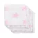 Jollein Diaper Little star pink ผ้าอ้อมลายดาวชมพู เซต 6 ผืน size 70x70 cm.