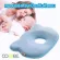 Cozzee Bear Pillow Pillow Bear pattern pillow Flat head protection pillow Model Pillow/Blue