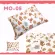 Soft pillow for children Momo Little Bear, size 30x42