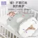 ผ้าห่มเด็ก/Baby sleeping bag Anti-kick and anti-starter newborn baby stroller