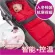 Children's blanket/Anti-Shock Bag is a Dual-USE SLEPING BAG WHE ​​THE BABY IS SWADDLLED OUT.
