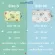 Gio Pillow หมอนป้องกันศีรษะแบน ลาย Baby Bee Size M