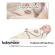 Prefabricated wrapped cloth bag