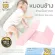 Pillow arrangement Baby Triangle Pillow Baby Tattoo Baby Baby Tattoo