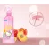 ของแท้100%>>Skin Vape Spray สเปรย์ฉีดกันยุงจากญี่ปุ่น กันยุง Fumakira skinvape