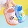 Baby shoes, slippers, cute children 1-6 years