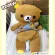 PAPA BABY BY RILAKKUMA ตุ๊กตาที่นอนเด็ก ถุงนอนเด็ก ริลัคคุมะ รุ่น RLK-H07