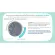 Nanny Micro+ Baby bathtub Classic bathing basin with Microban to prevent bacteria.