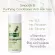 Pack 2 Smooth E Purifying Conditioner 200 ml. Hair conditioner nourishing hair and scalp, removing dandruff, anti -fungal fungi, with natural extracts, reducing the head.