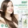 Pack 2 Smooth E Purifying Conditioner 200 ml. Hair conditioner nourishing hair and scalp, removing dandruff, anti -fungal fungi, with natural extracts, reducing the head.