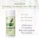 Pack 3 Smooth E Purifying Conditioner 100 ml. Hair conditioner nourishing hair and scalp, removing dandruff, anti -fungal fungi, with natural extracts, reducing the head.