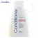 กิฟฟารีน กิฟฟารีน อินทูเทนซีฟ คอนดิชั่นเนอร์คอนดิชั่นเนอร์ Intensive Treatment Conditioner ครีมนวดผมสูตร ผมพัง ถูกกดดันจากมลพิษ 300 ml 14205