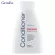 กิฟฟารีน กิฟฟารีน อินทูเทนซีฟ คอนดิชั่นเนอร์คอนดิชั่นเนอร์ Intensive Treatment Conditioner ครีมนวดผมสูตร ผมพัง ถูกกดดันจากมลพิษ 300 ml 14205