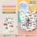 PAPA, acid reflux mattress, crown with a bolster CSNH639-646