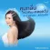 320 ml of the Fresh Ozum Conditioner Fresher Fresh Up Charm Conditioner 320 ml The hair is fragrant, soft, weighted.