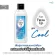 320 ml of Cool Conditioner 320 ml, cool, refreshing, easy to shape