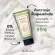 KAFF and Co. - Aloe Vera Nourishing Conditioner 155 ml
