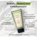 KAFF and Co. - Aloe Vera Nourishing Conditioner 155 ml